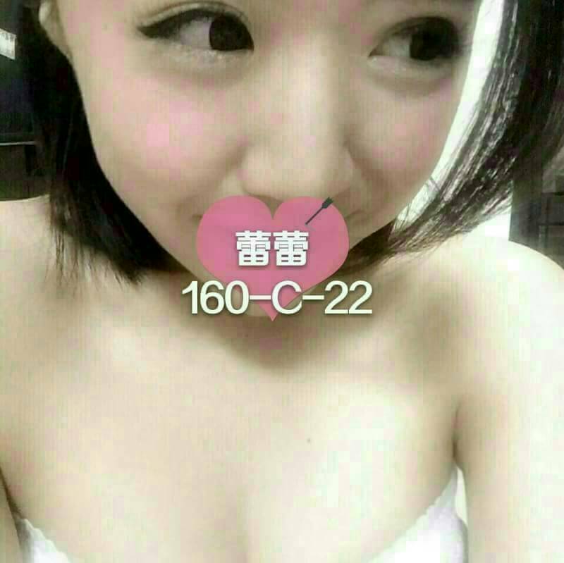 嘉義 巨乳 喬影 23|34D